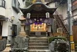 温泉薬師堂