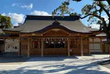 方違神社