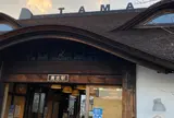 貴志駅