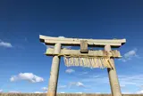 芥屋の大門（鳥居）