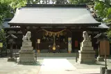 新田神社