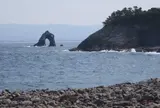 相島