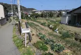 朝鮮通信使客館跡