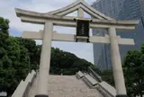 虎ノ門金刀比羅宮
