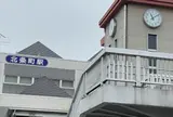 北条町駅