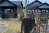 四季のかばん