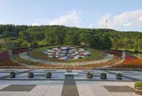 十勝ヶ丘公園・花時計ハナック