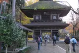 広徳寺