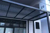 Shake Tree Diner