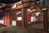 鴻臚館跡展示館