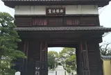 崇福寺