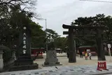 筥崎宮