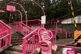 恋山形駅