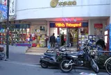 本多劇場