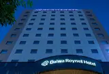ダイワロイネットホテル仙台