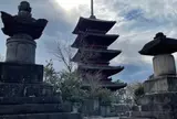 池上本門寺