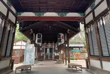 御香宮神社