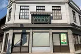 平野屋資料館