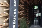 スターバックスコーヒー 太宰府天満宮表参道店（STARBUCKS COFFEE）