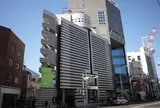 ワタリウム美術館