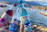 河口湖