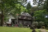 オーべルージュ異人館