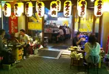 焼肉ホルモン 紅ちゃん 本店