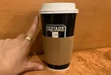 スクエアカフェ 蔵前店