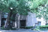 世田谷区立郷土資料館