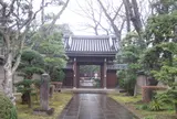 安養院