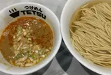 つけめんTETSU