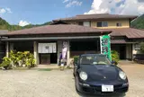 宮滝温泉 まつや