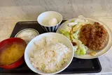 ひふみ