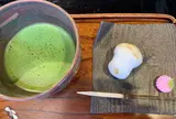 甘春堂 東店
