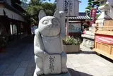 おかげ横丁
