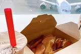 福岡空港