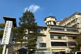 岩国国際観光ホテル