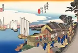 品川宿