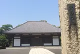 海晏寺