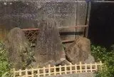 砂川砲台跡