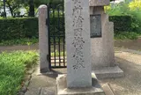 聖蹟蒲田梅屋敷公園