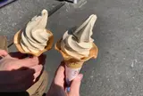 木村ピーナッツ 本社