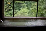 麻葉の湯温泉