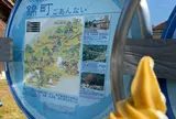 道の駅 ピュアラインにしき