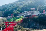 元乃隅稲成神社