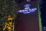 ANAクラウンプラザホテル福岡