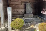 芭蕉の句碑