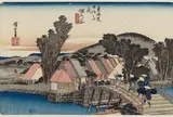 保土ヶ谷宿