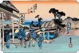 戸塚宿
