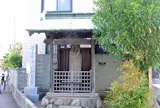 四ツ谷不動尊(田村通り大山道入口)